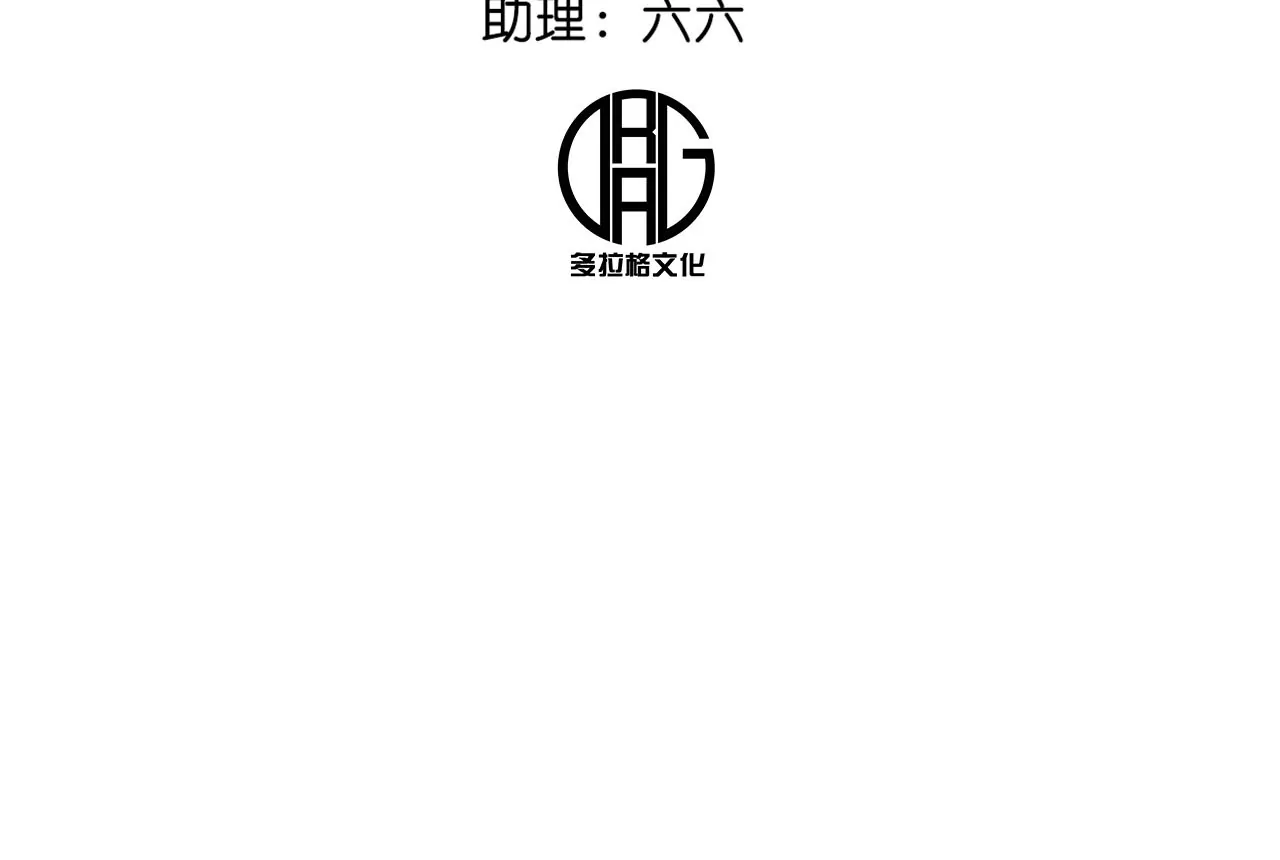 010.考试的十大心理(1/2)-第12话