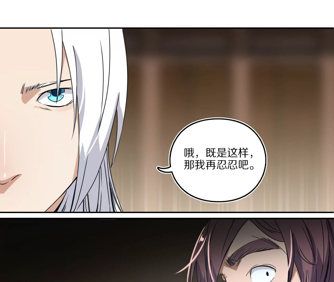010.考试的十大心理(1/2)-第12话