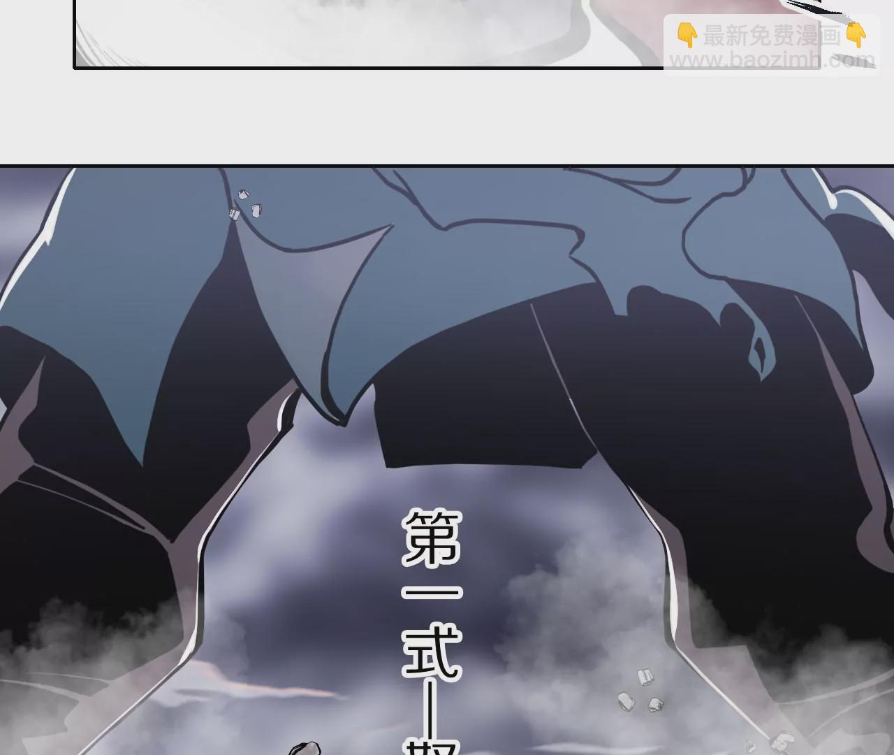 014&middot;命在旦夕-第16话