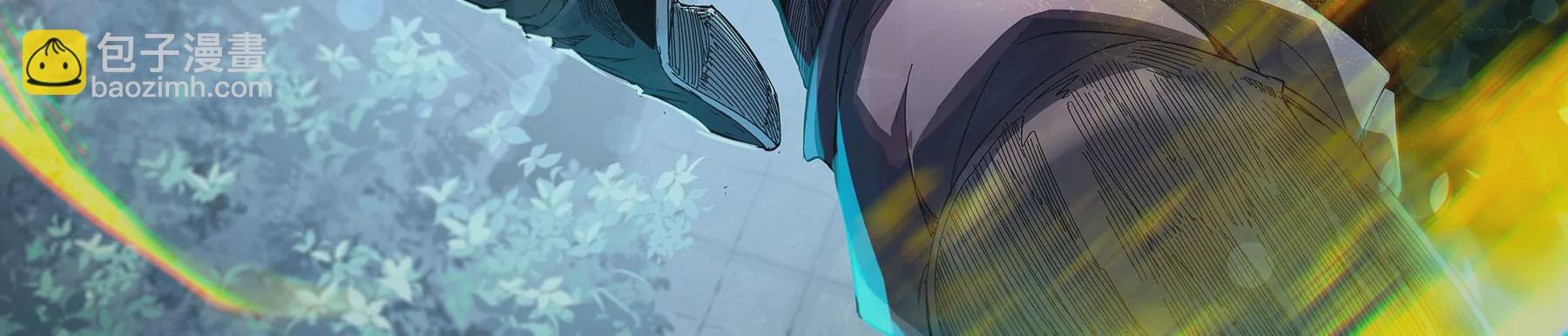 014&middot;命在旦夕-第16话