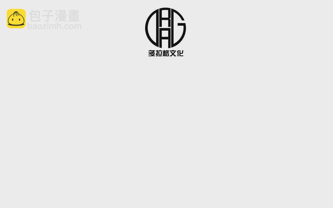 014&middot;命在旦夕-第16话