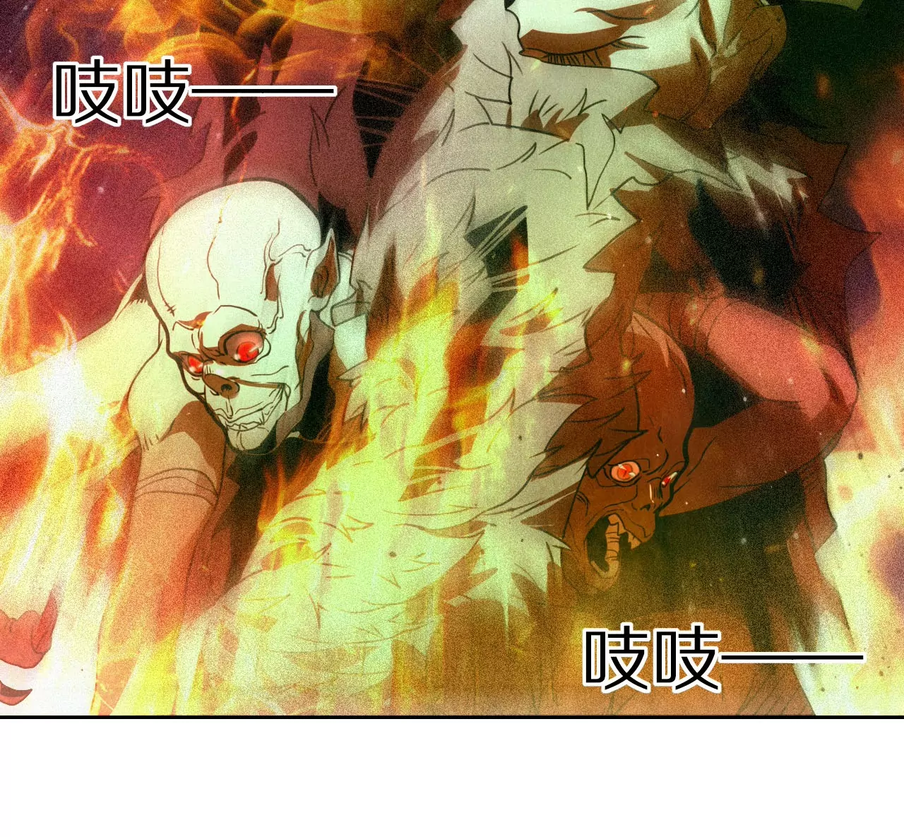 016&middot;阴兵借道(1/2)-第18话