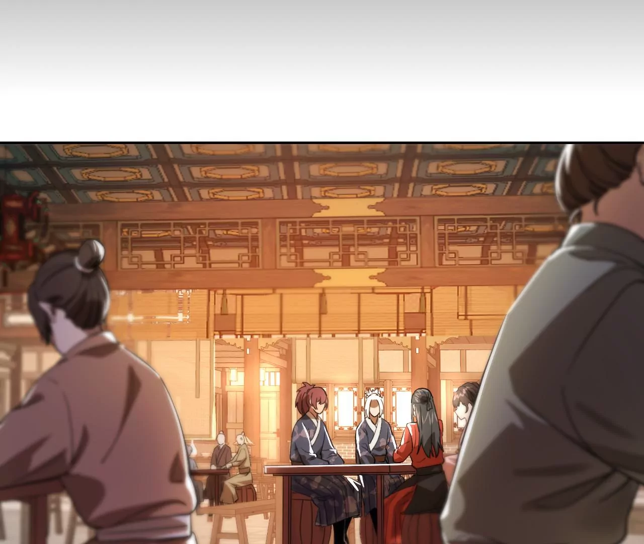 031 看戏解戏，破解穿墙秘术(1/2)-第34话