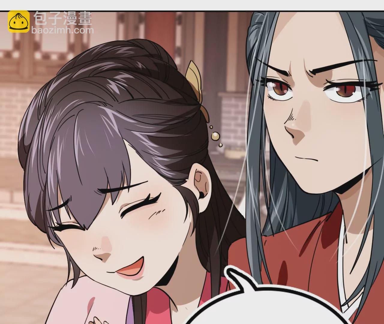 031 看戏解戏，破解穿墙秘术(1/2)-第34话