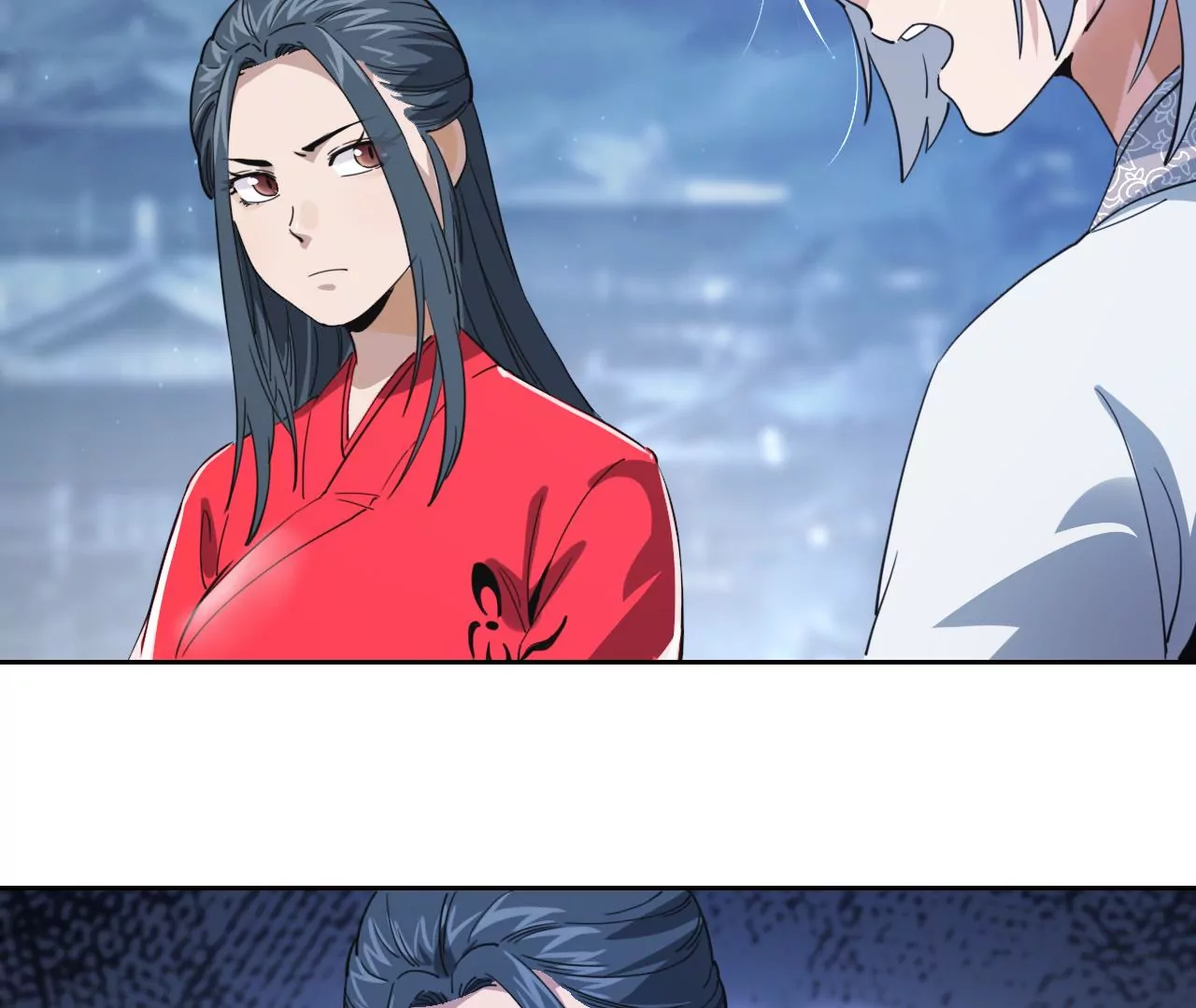 033 后湖，皇城禁地(1/3)-第36话