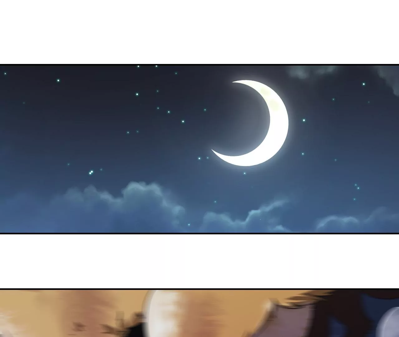 033 后湖，皇城禁地(1/3)-第36话