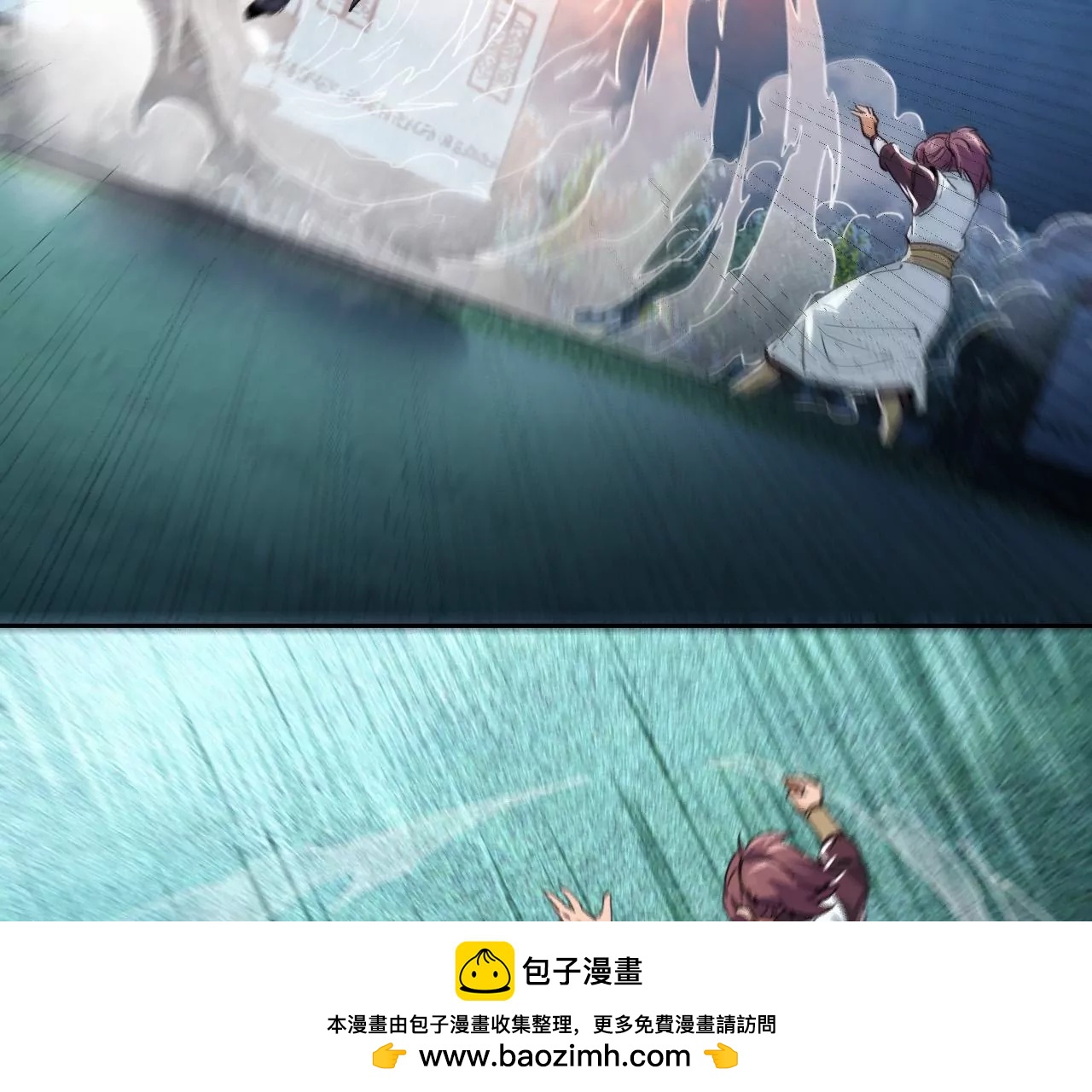 035 大闹辟火司(1/3)-第38话