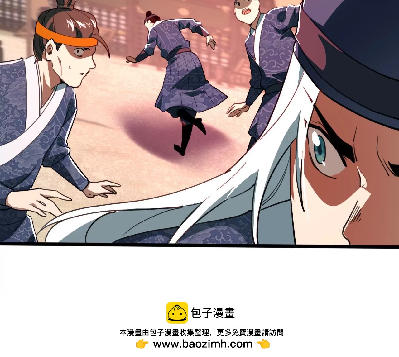 046 齐心协力，一战成名(1/2)-第50话