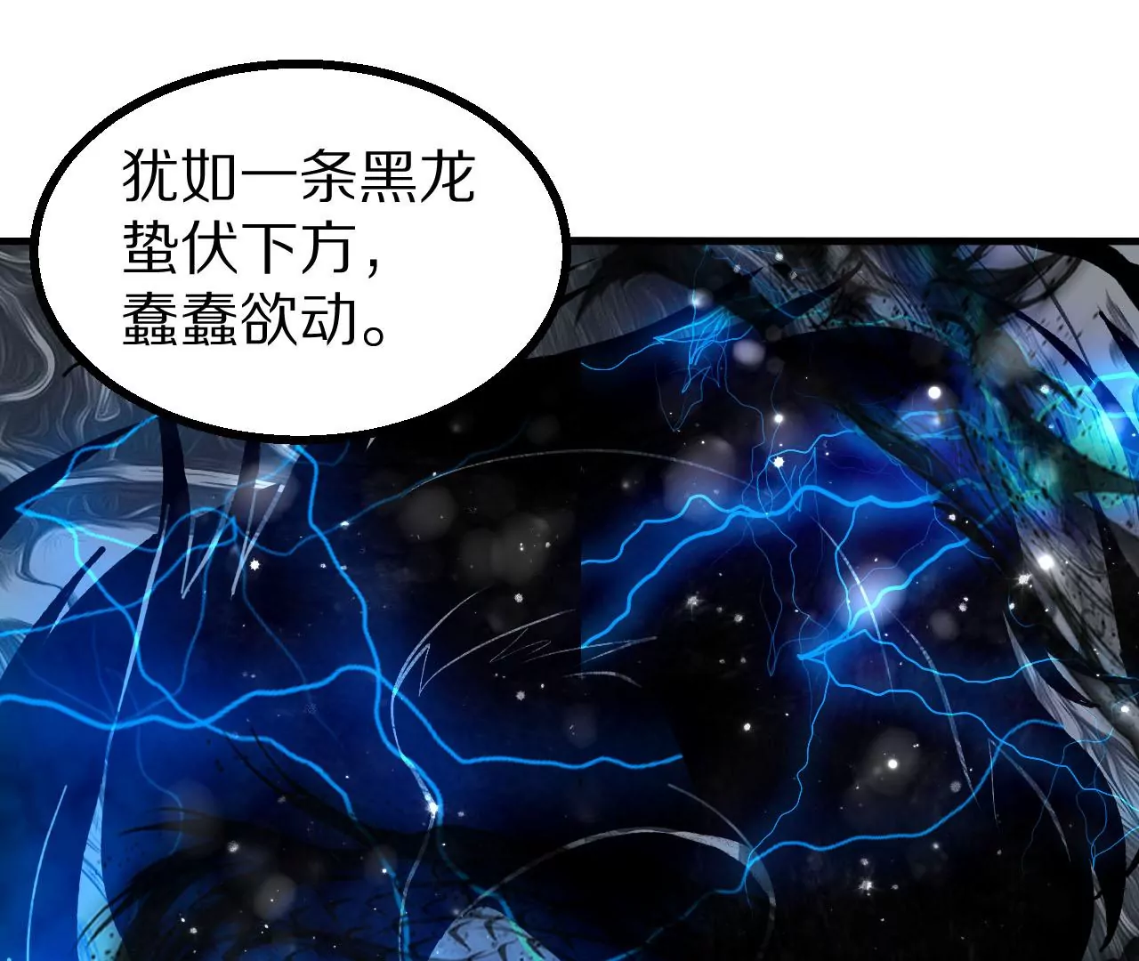 052 千禧寺，血光将至(1/3)-第56话