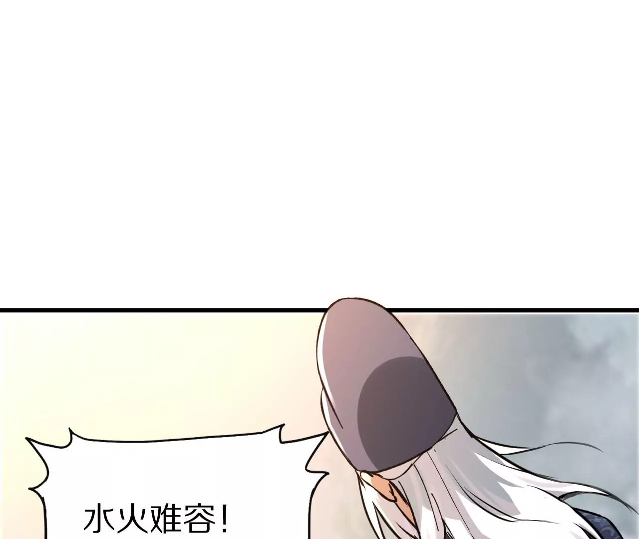 052 千禧寺，血光将至(1/3)-第56话