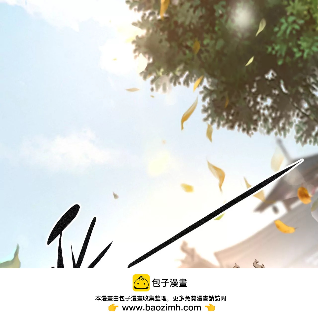 052 千禧寺，血光将至(1/3)-第56话