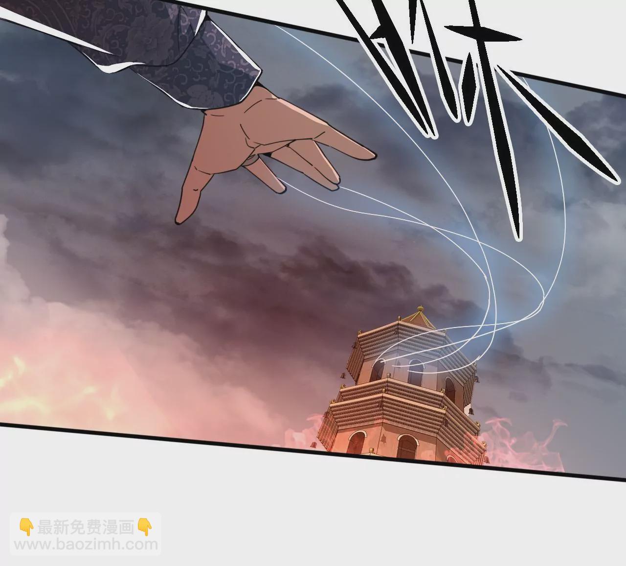 048 薛晋被废，结下血海深仇(1/2)-第52话