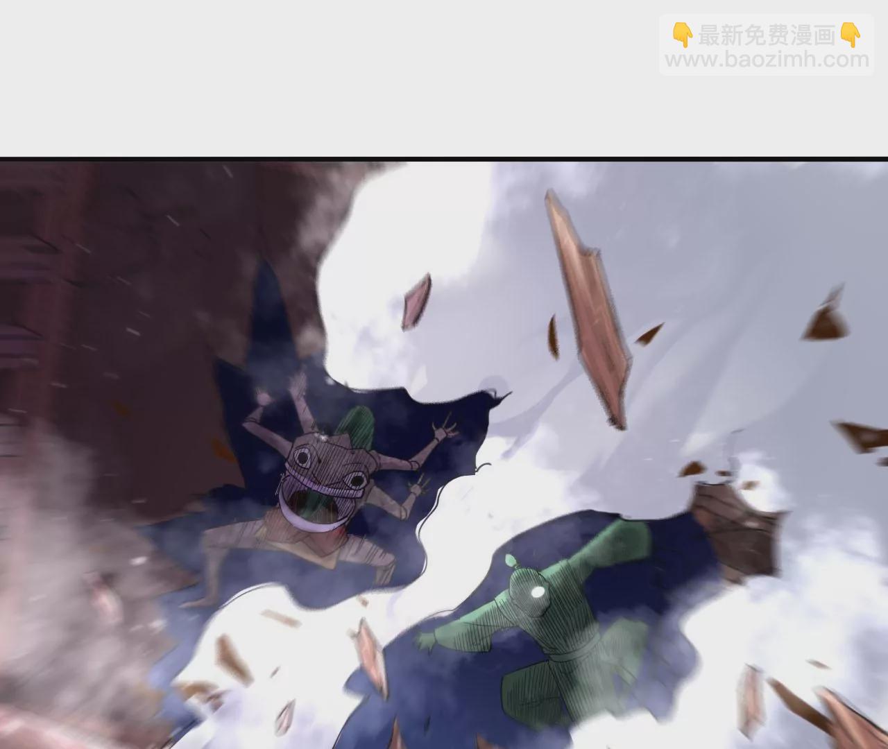 七煞门五毒师(1/3)-第58话