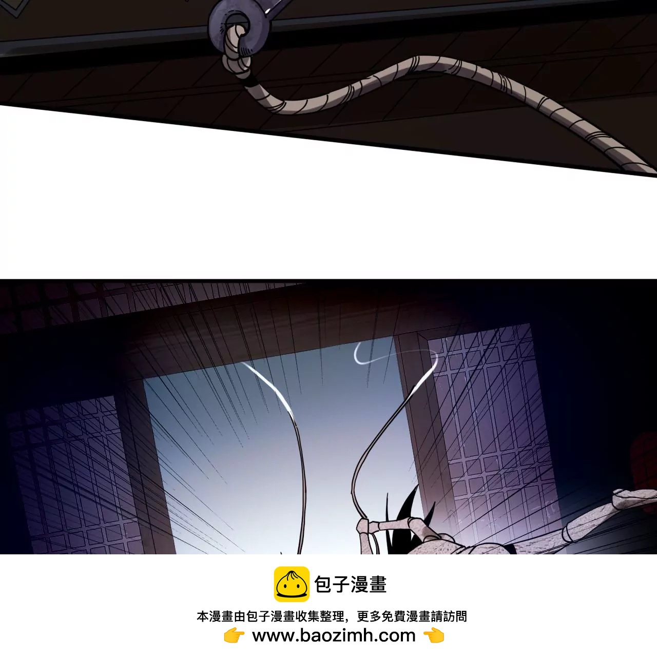 七煞门五毒师(1/3)-第58话
