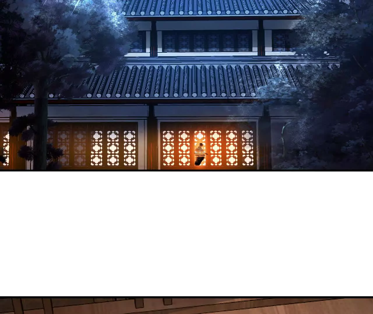 阳明院（1）鼠探(1/2)-第72话