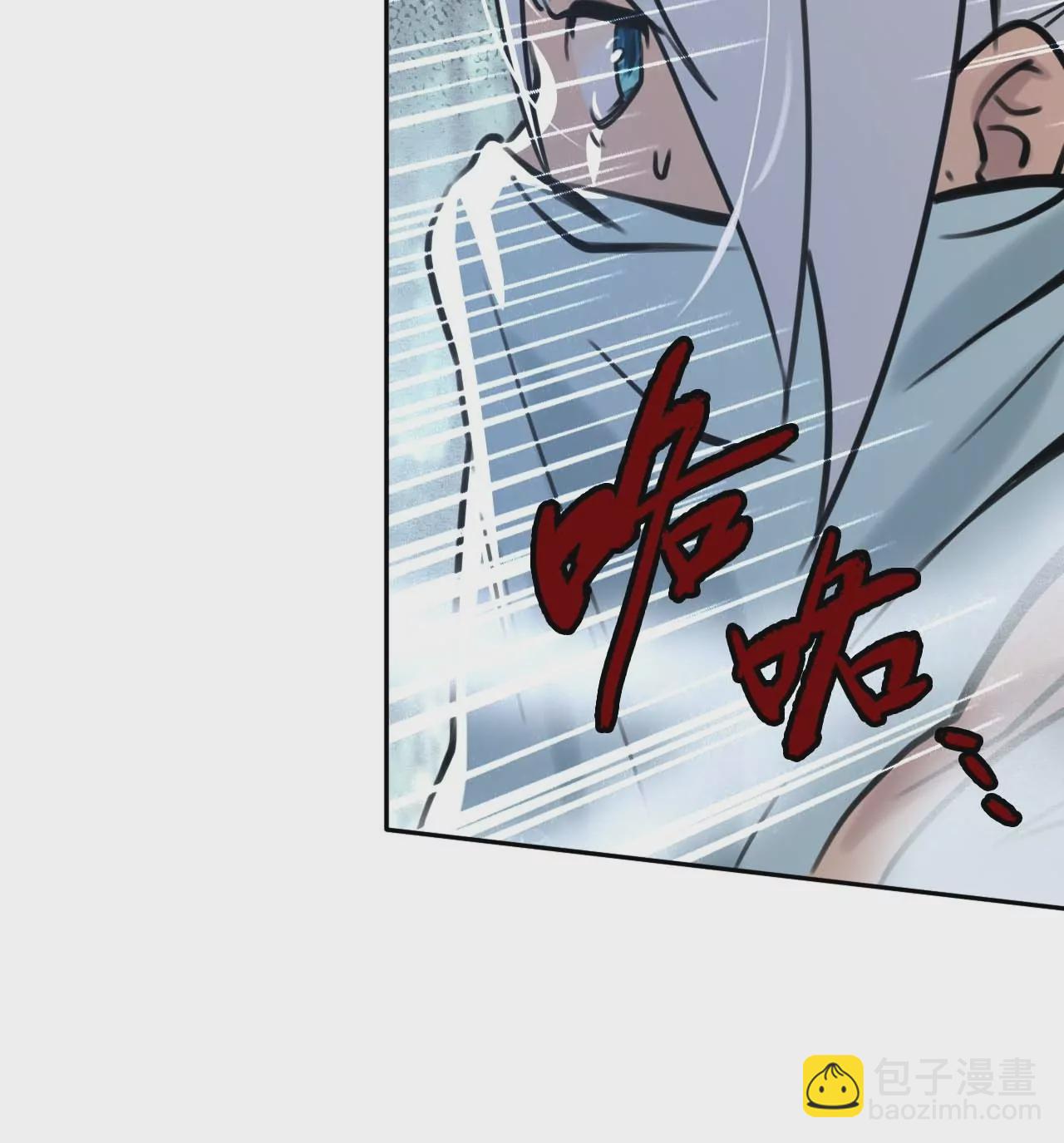 007（1）.蛛网挡道(1/2)-第8话