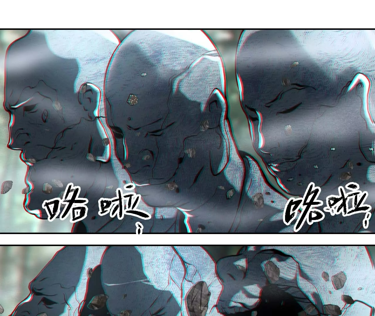 007（1）.蛛网挡道(1/2)-第8话