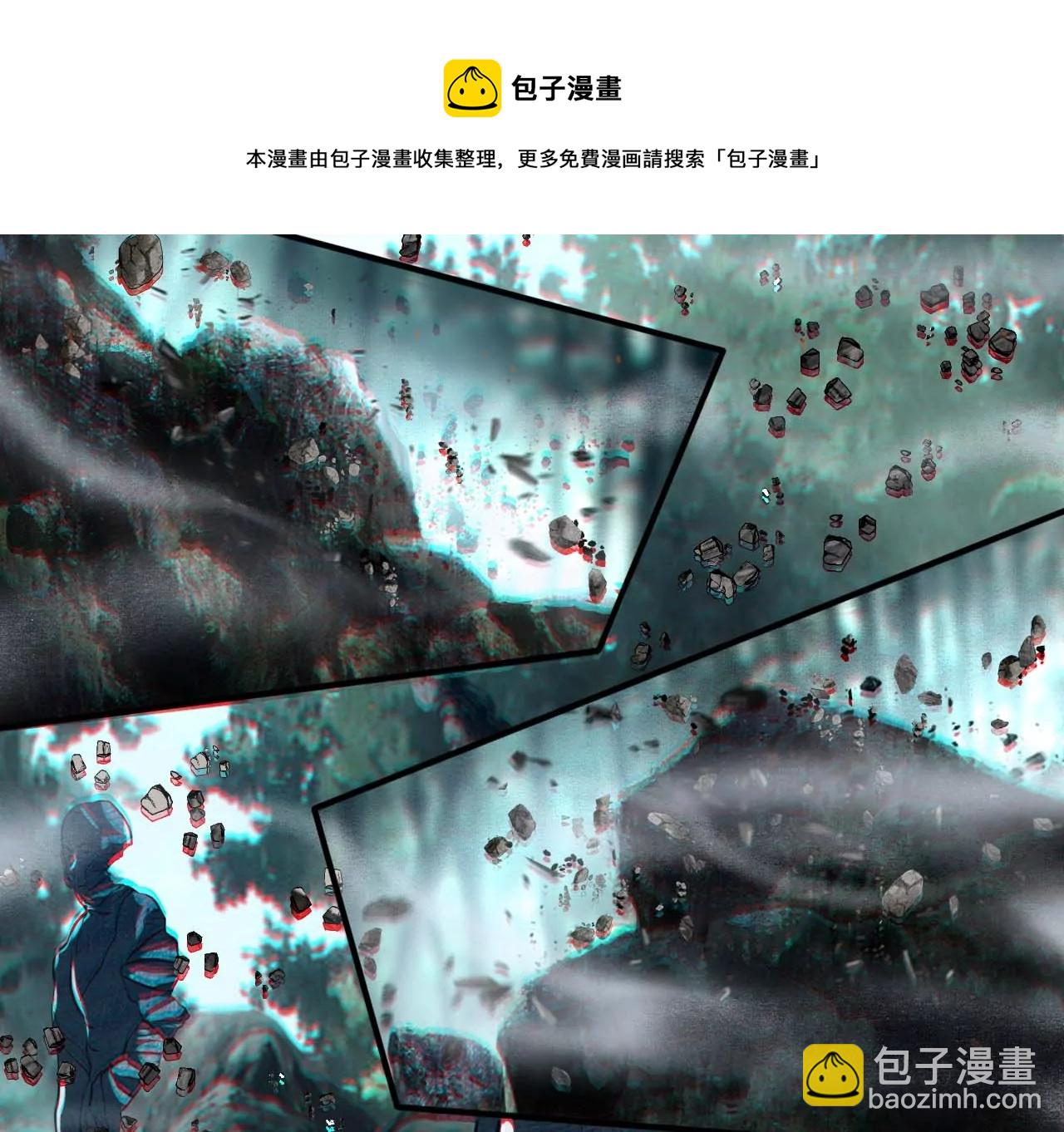 007（1）.蛛网挡道(1/2)-第8话
