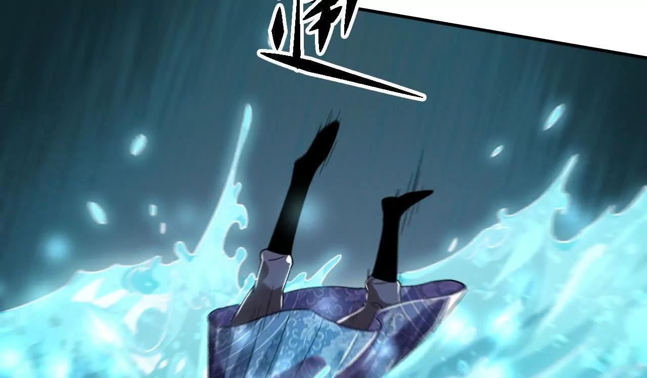 三人比试，谁更胜一筹？(1/3)-第74话