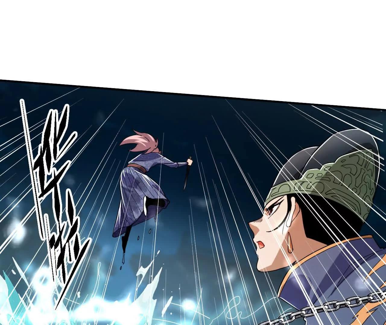 三人比试，谁更胜一筹？(1/3)-第74话