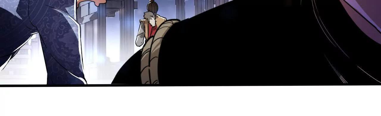 白齐被掳(1/3)-第76话