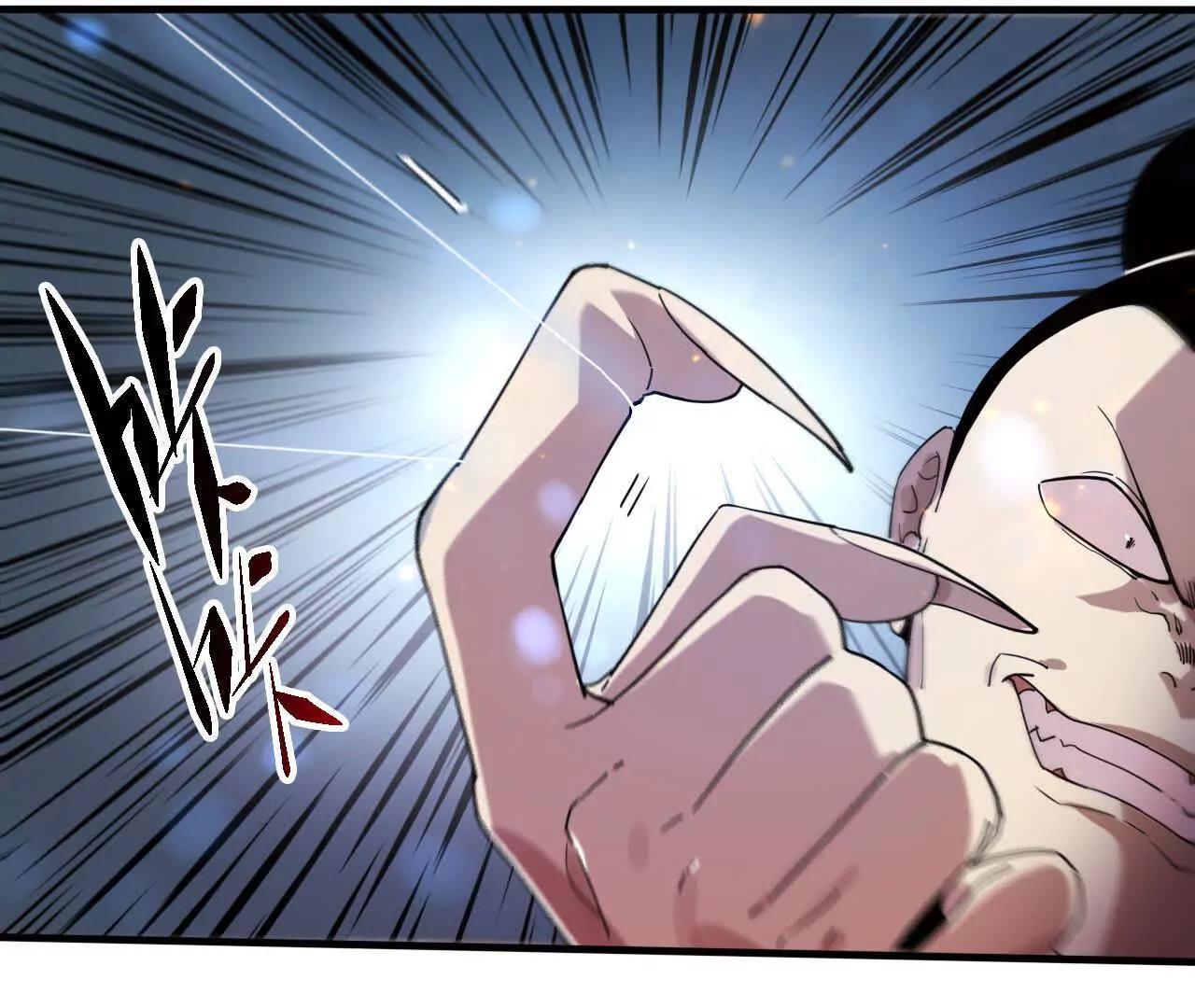 苦战（2）临阵传法(1/2)-第78话