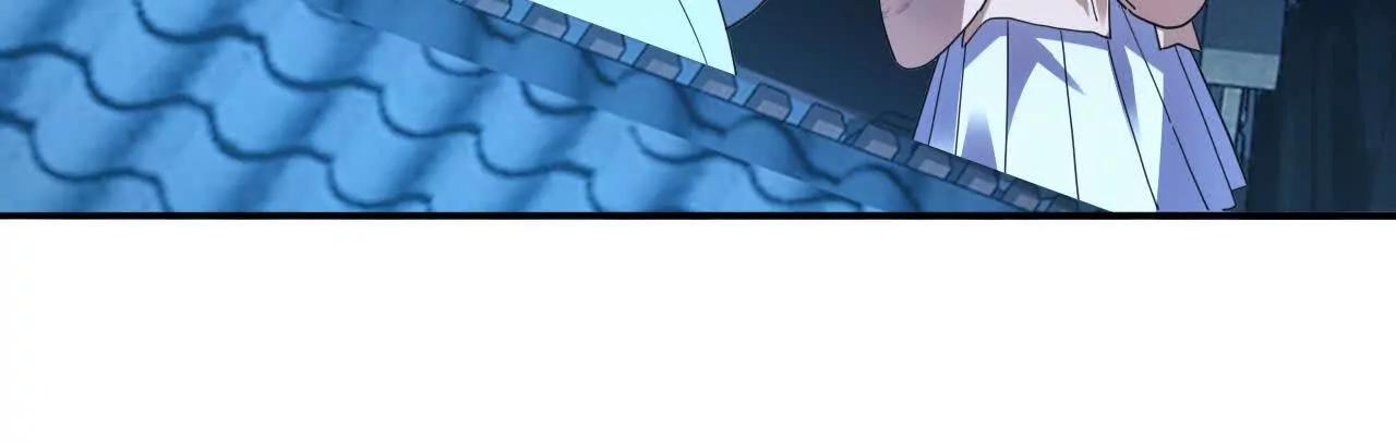 探查地泉穴（2）天罗蛛网(1/2)-第84话