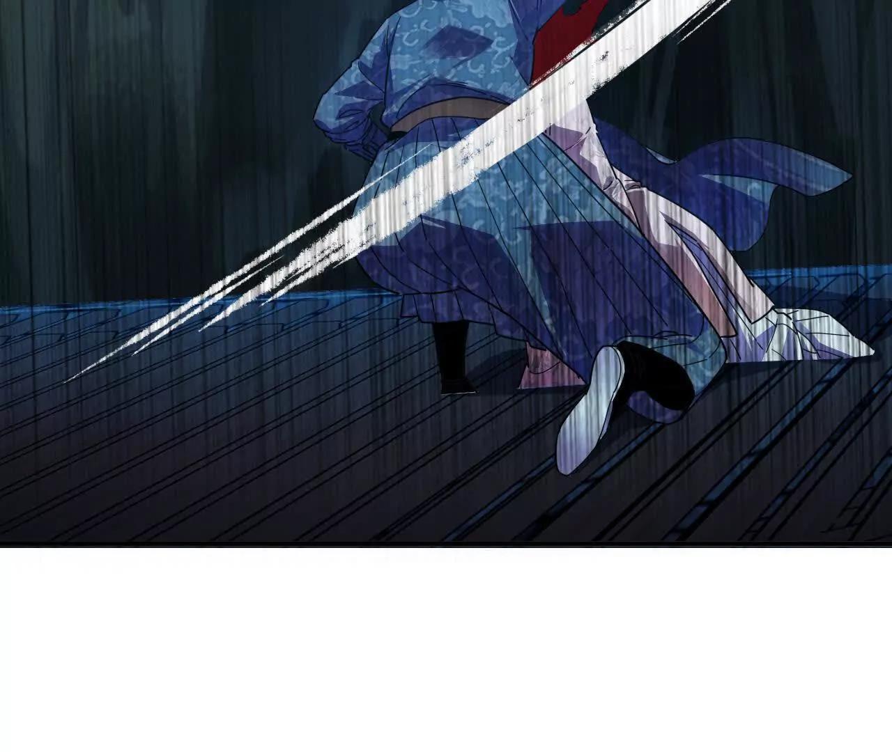 探查地泉穴（2）天罗蛛网(1/2)-第84话