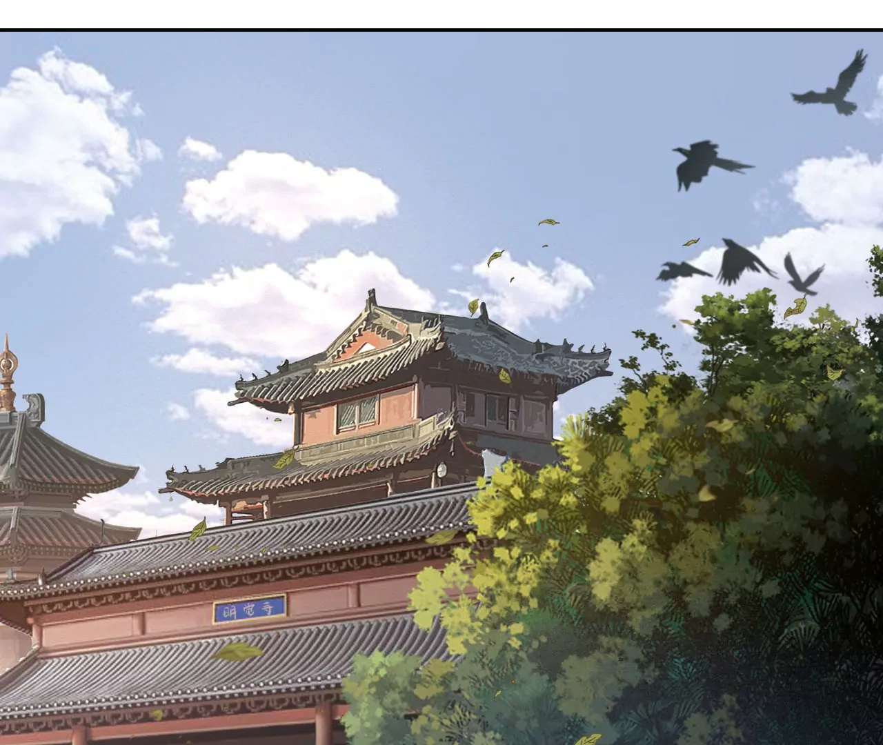 008&middot;观水秘术(1/2)-第10话