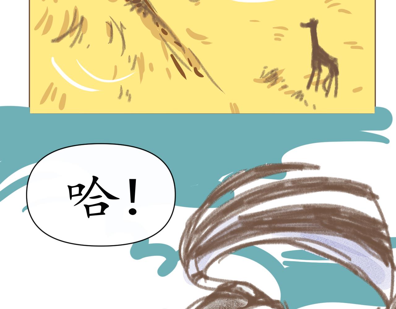 1-第2话