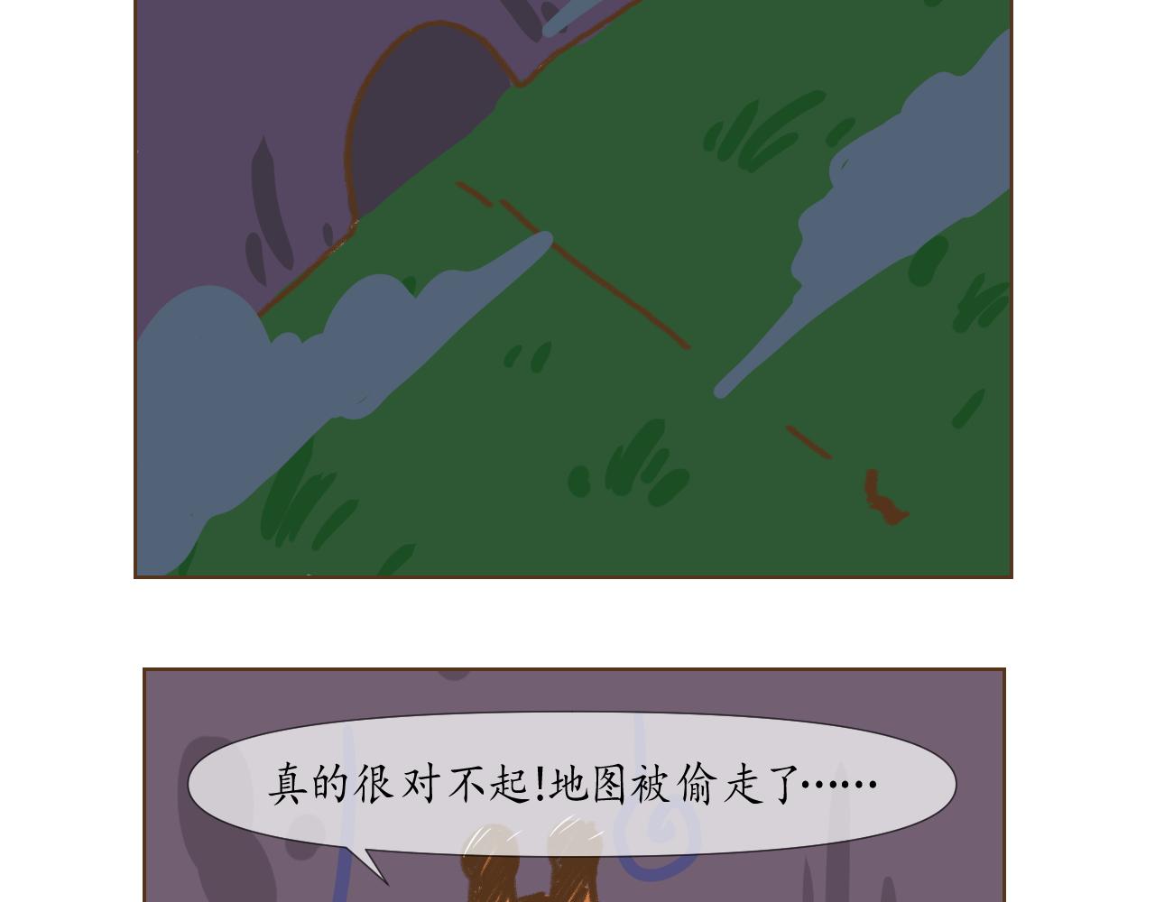 11-第12话