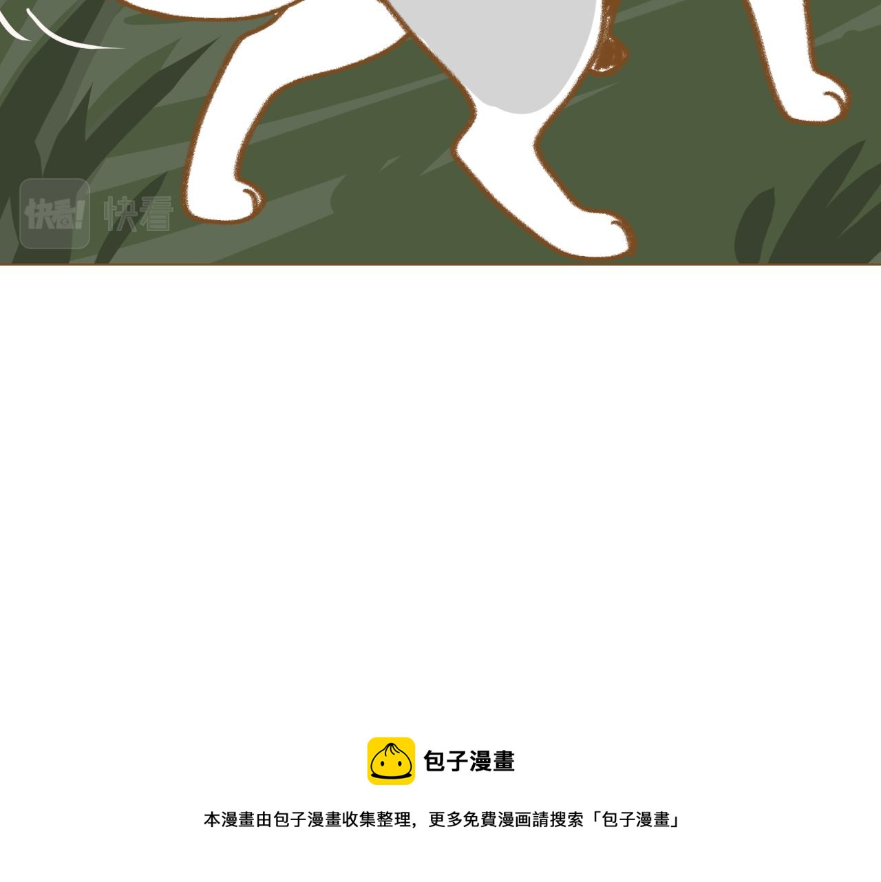 13+14-第14话