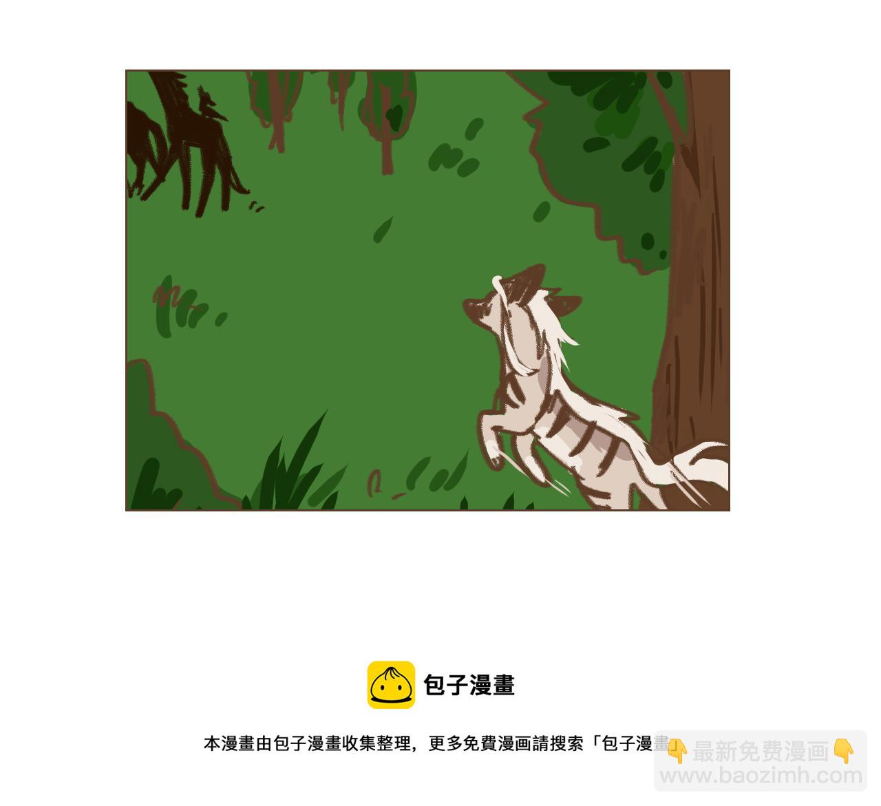 18-第18话