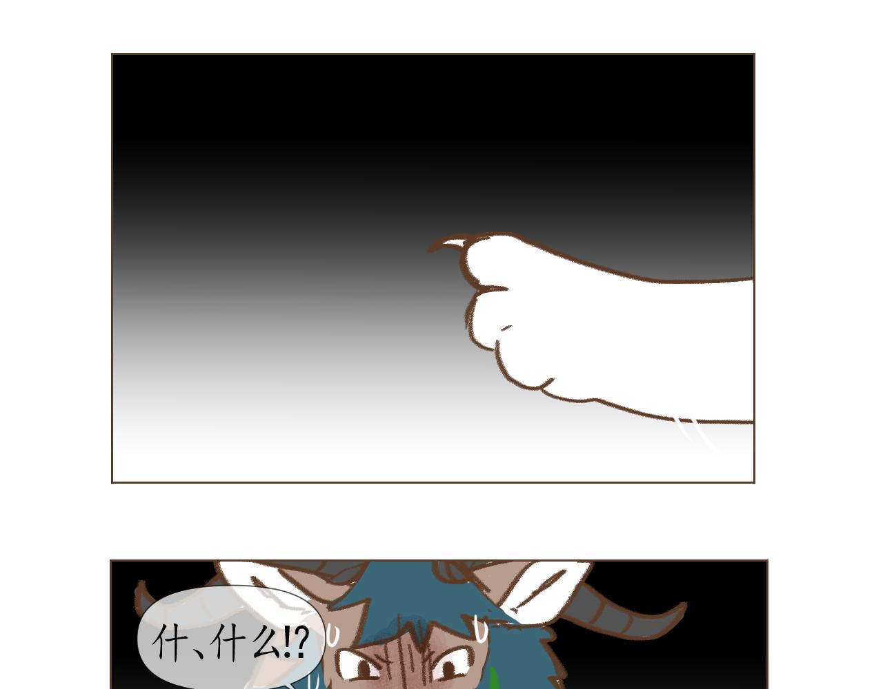 18-第18话