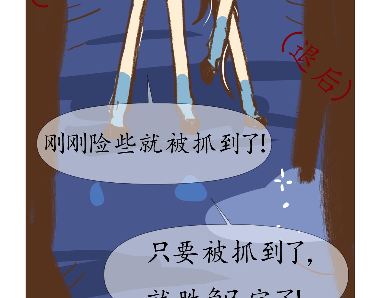 27-第26话