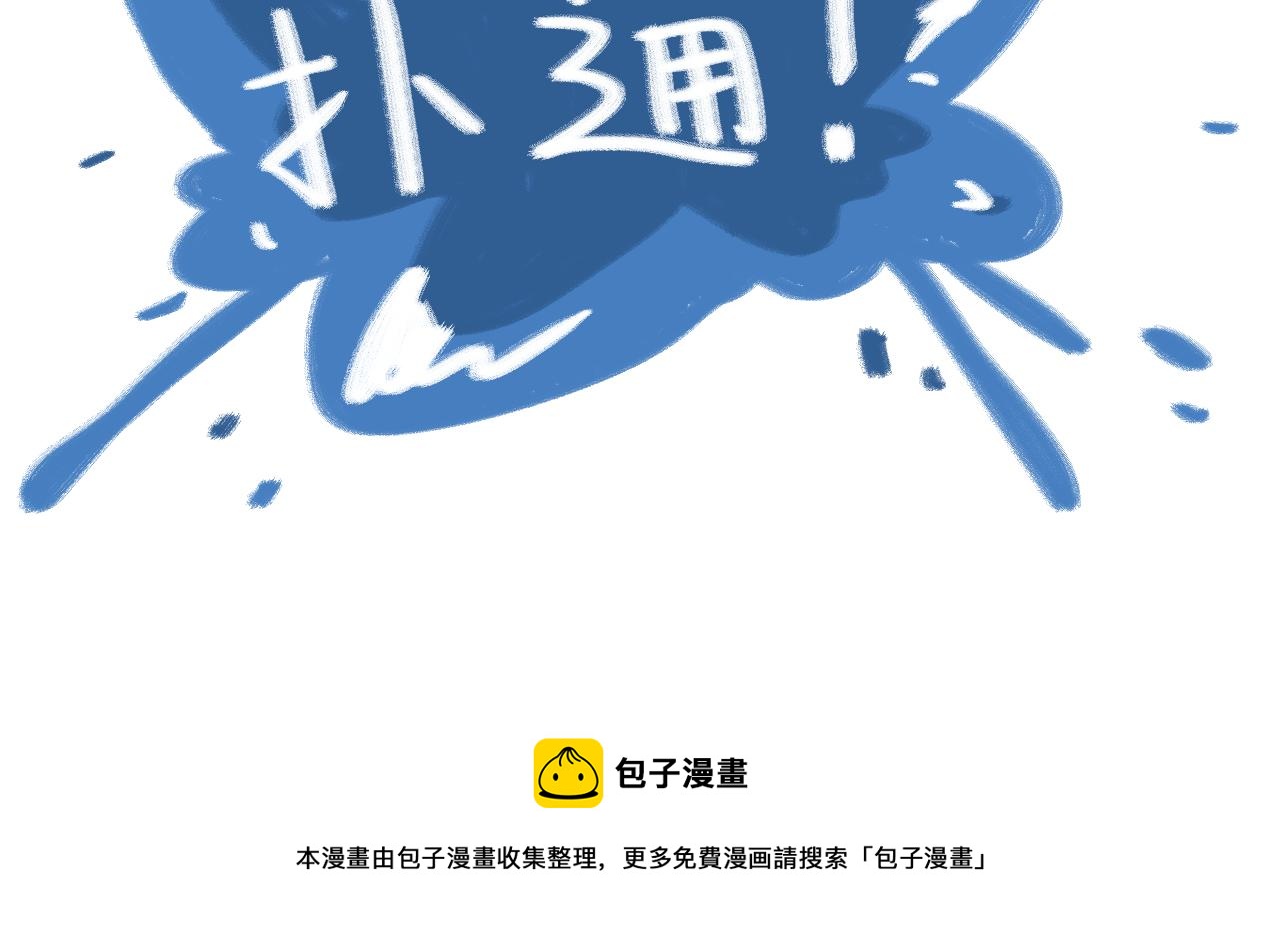 27-第26话