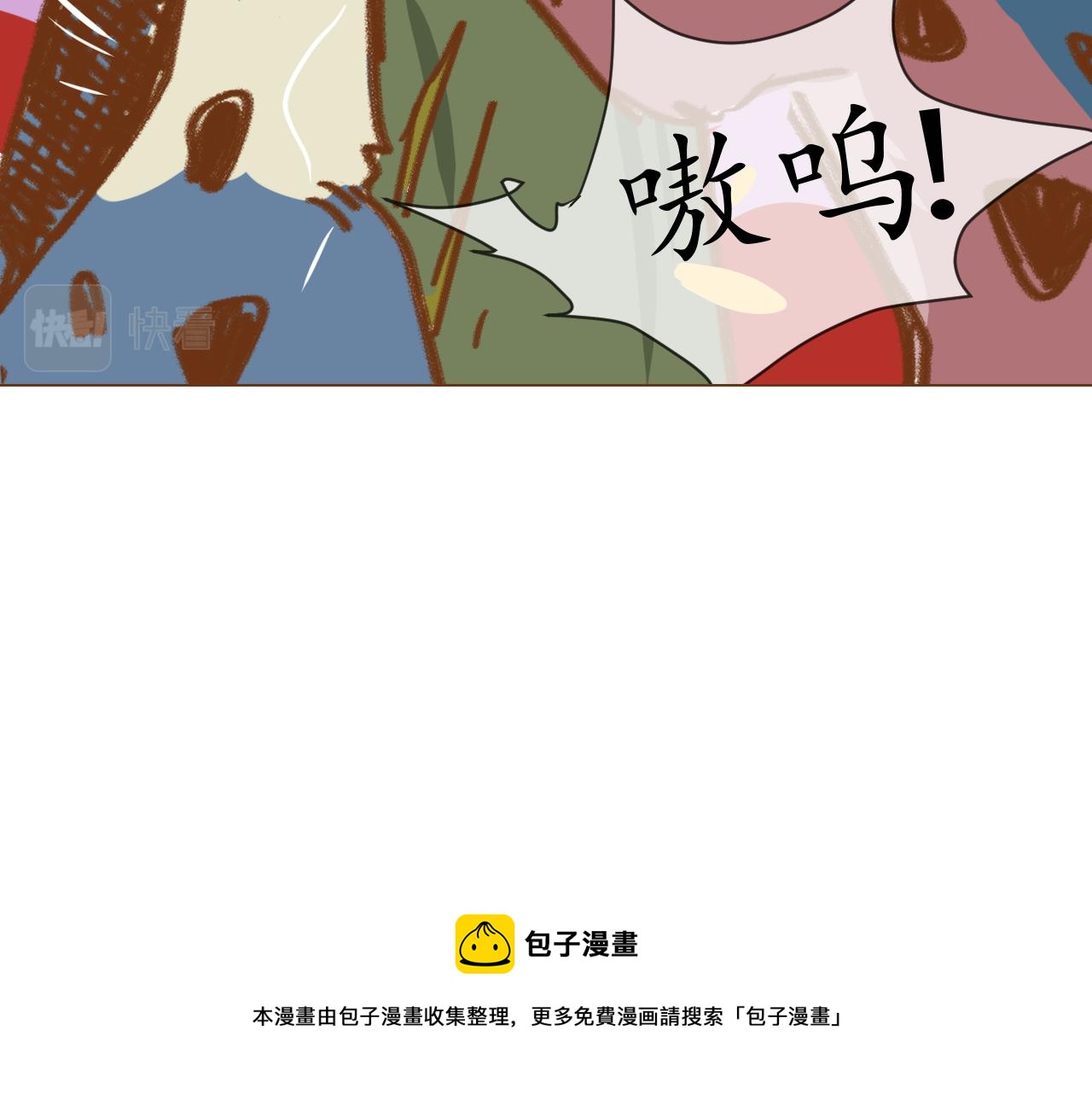 lb3-第32话
