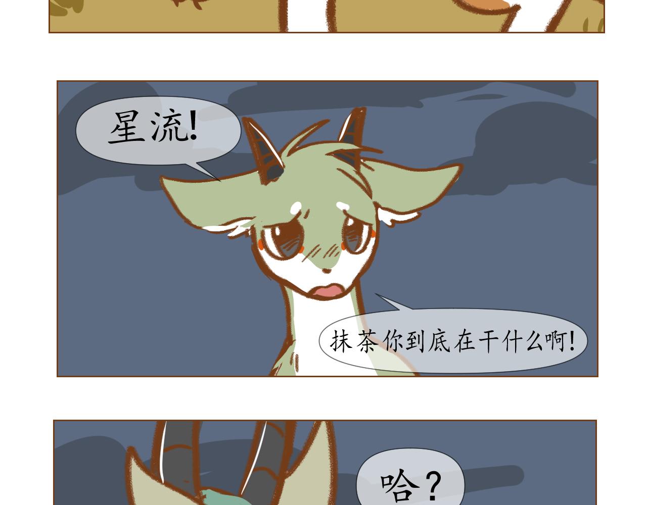 lb5-第34话