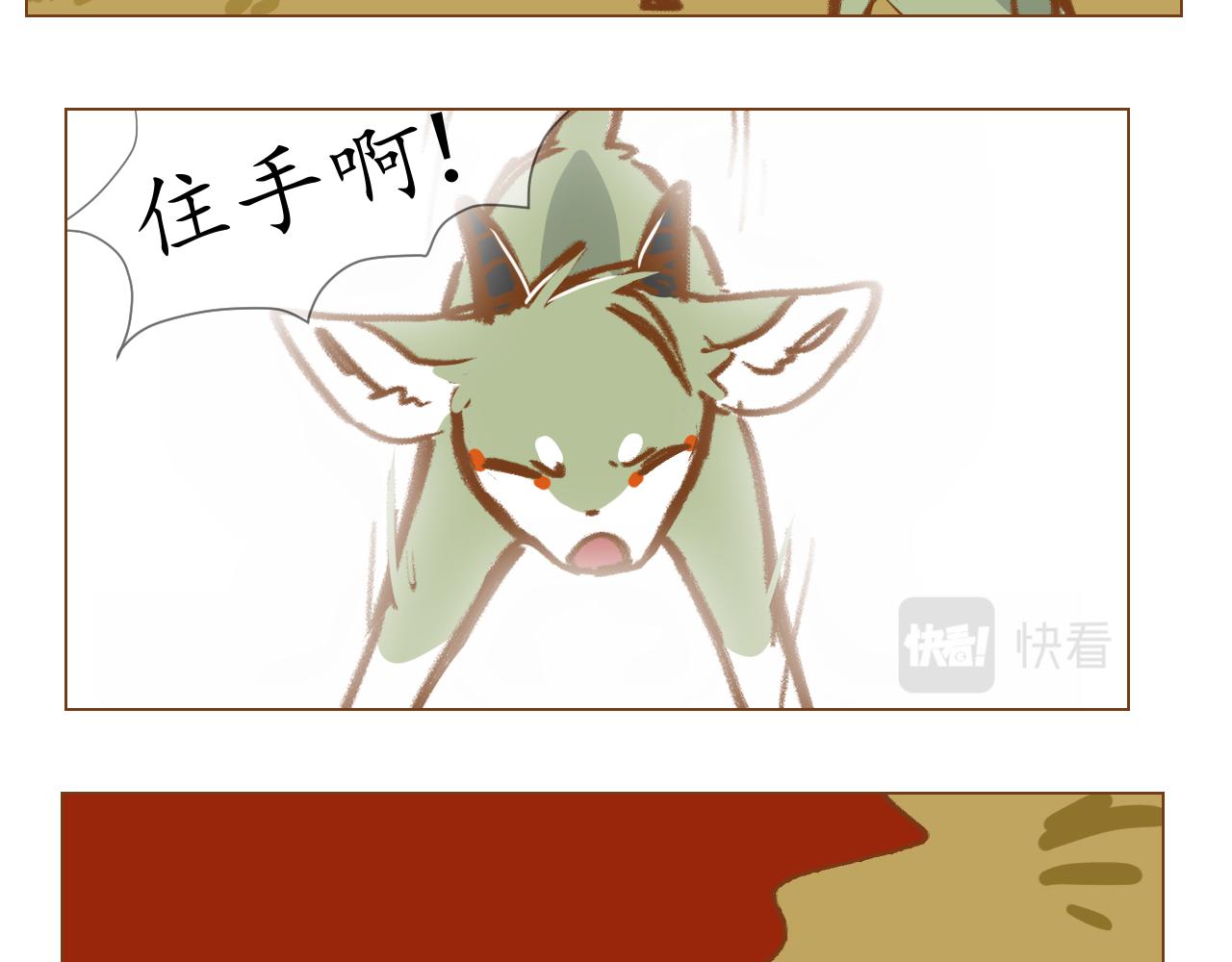 lb5-第34话