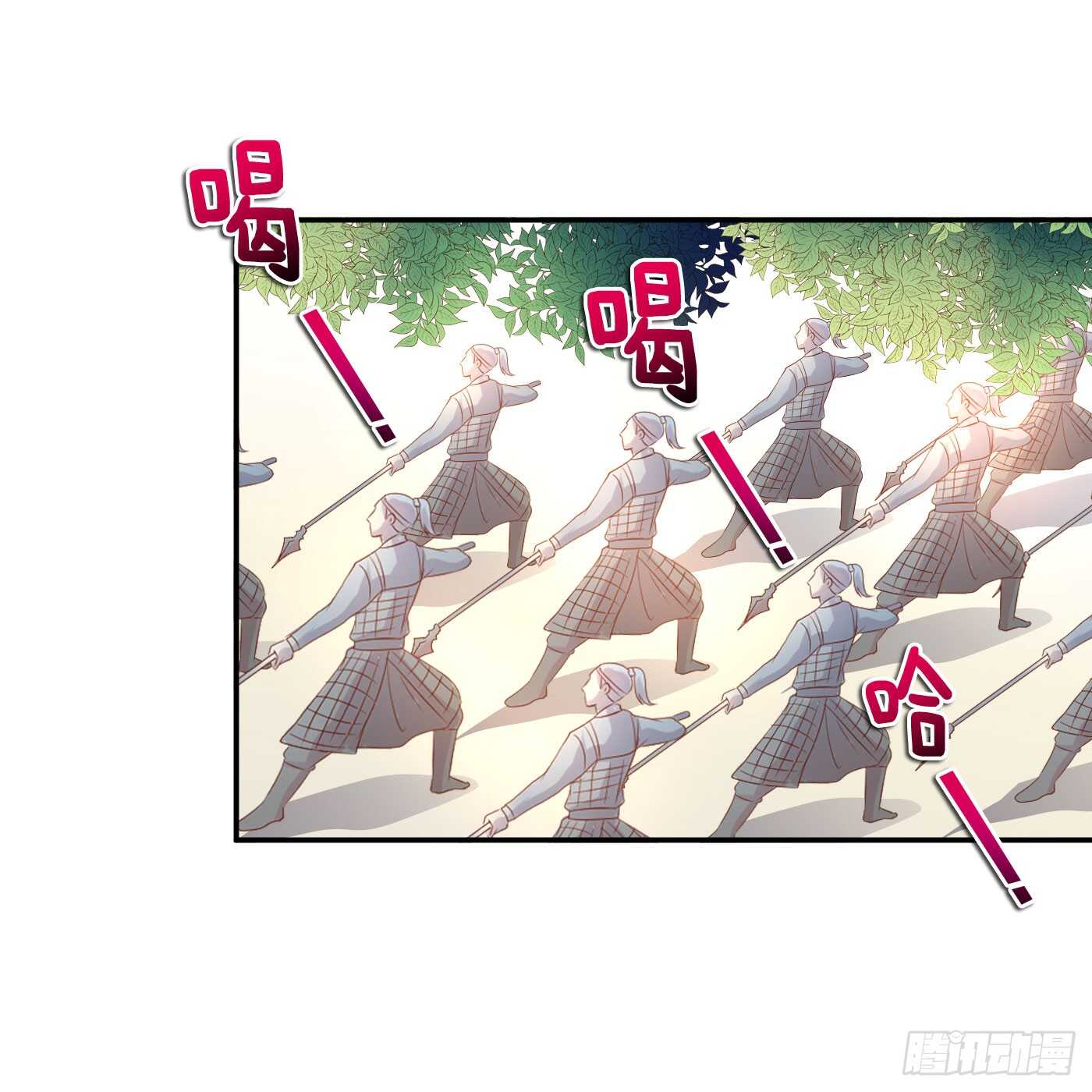 心怀鬼胎(1/2)-第100话