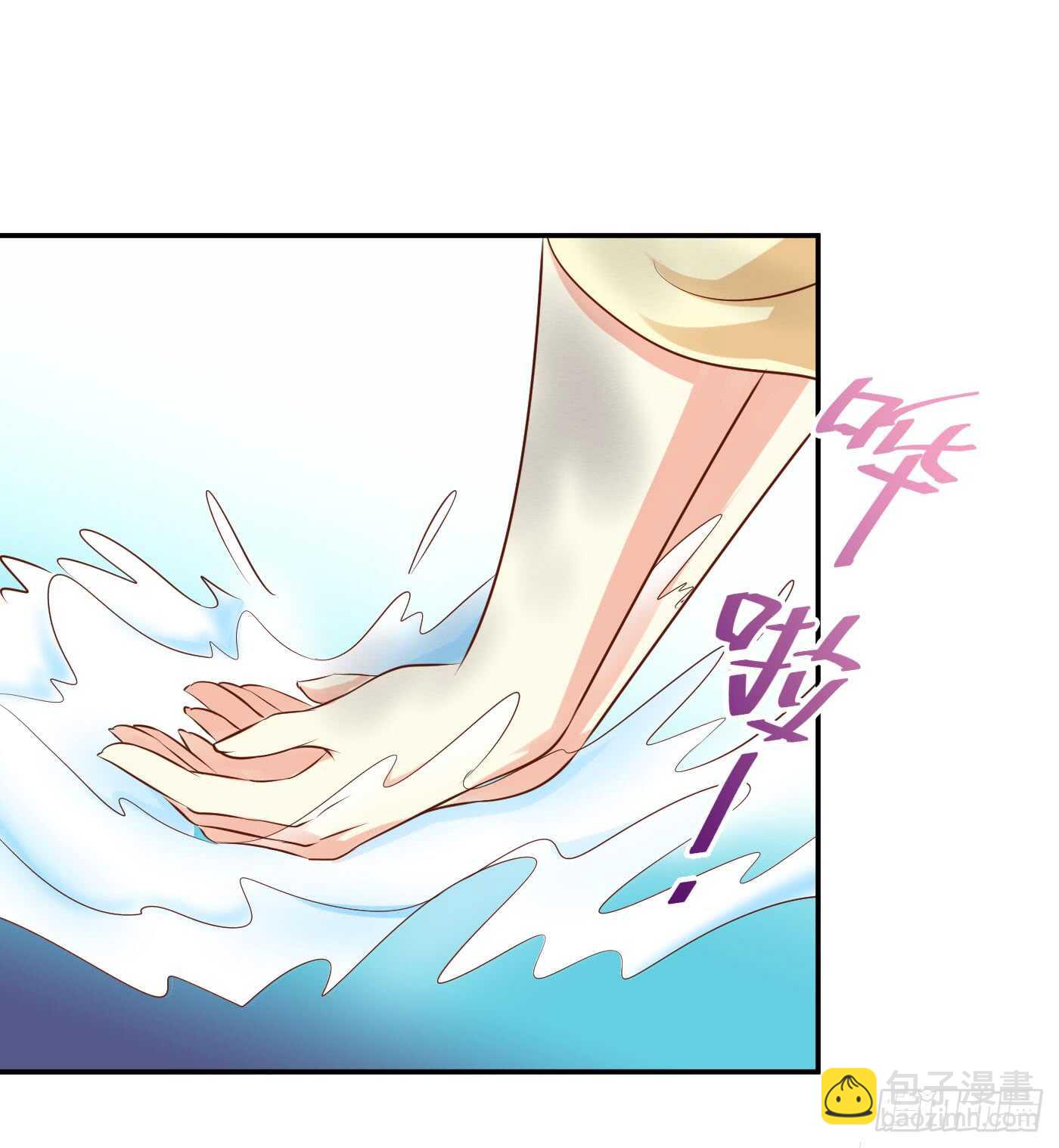 一触即发(1/2)-第102话