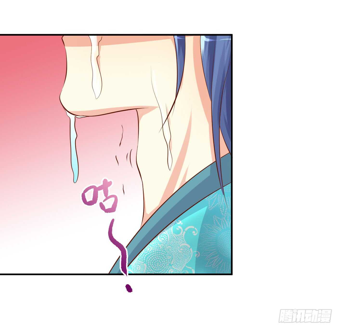 一触即发(1/2)-第102话