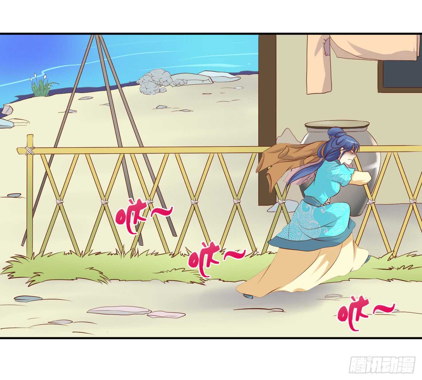 一触即发(1/2)-第102话