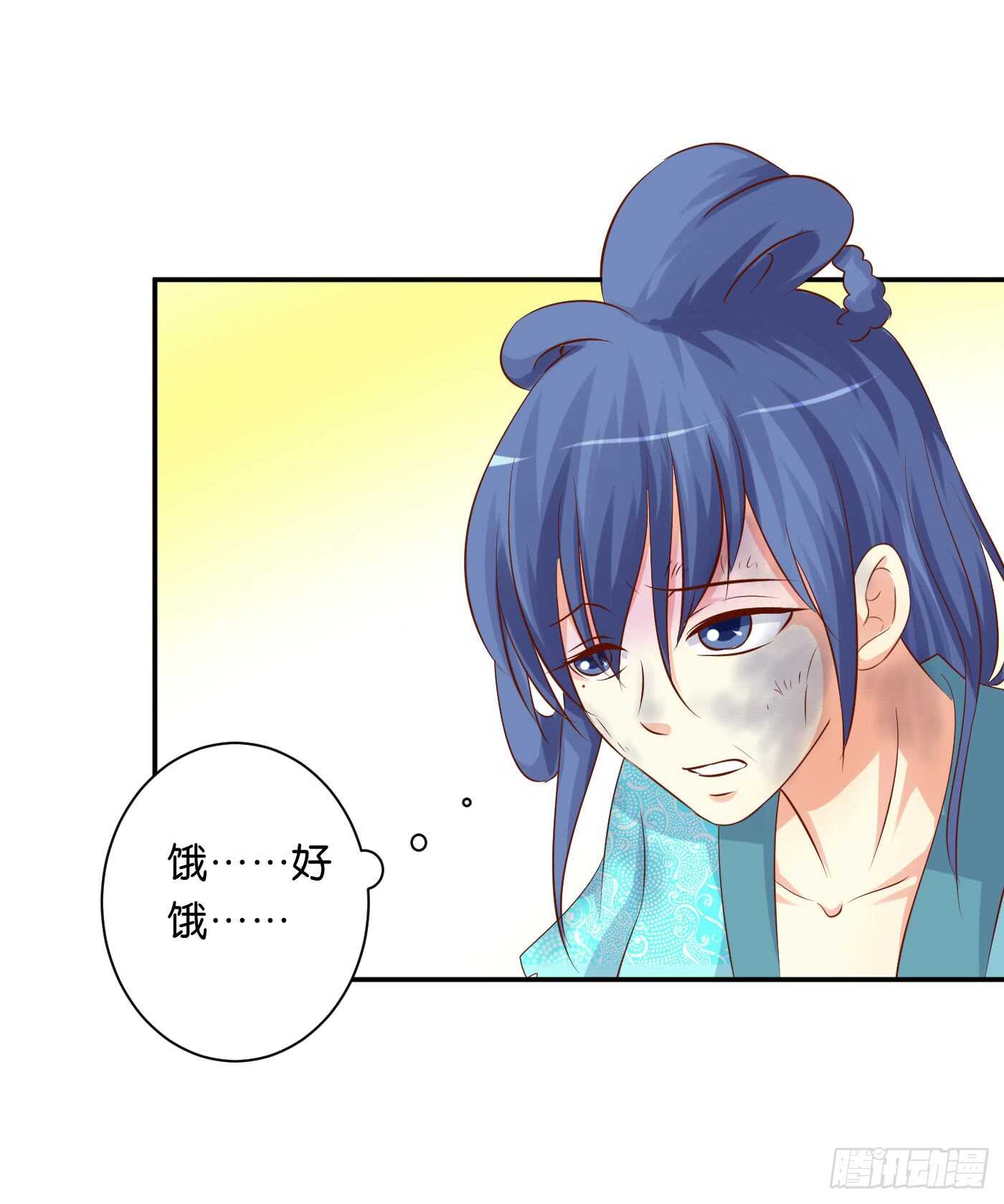 一触即发(1/2)-第102话