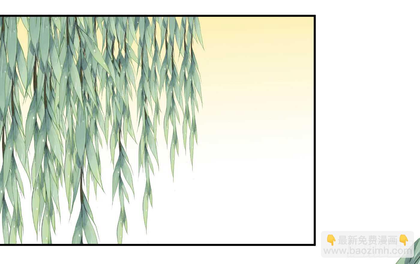 居心叵测(1/2)-第106话