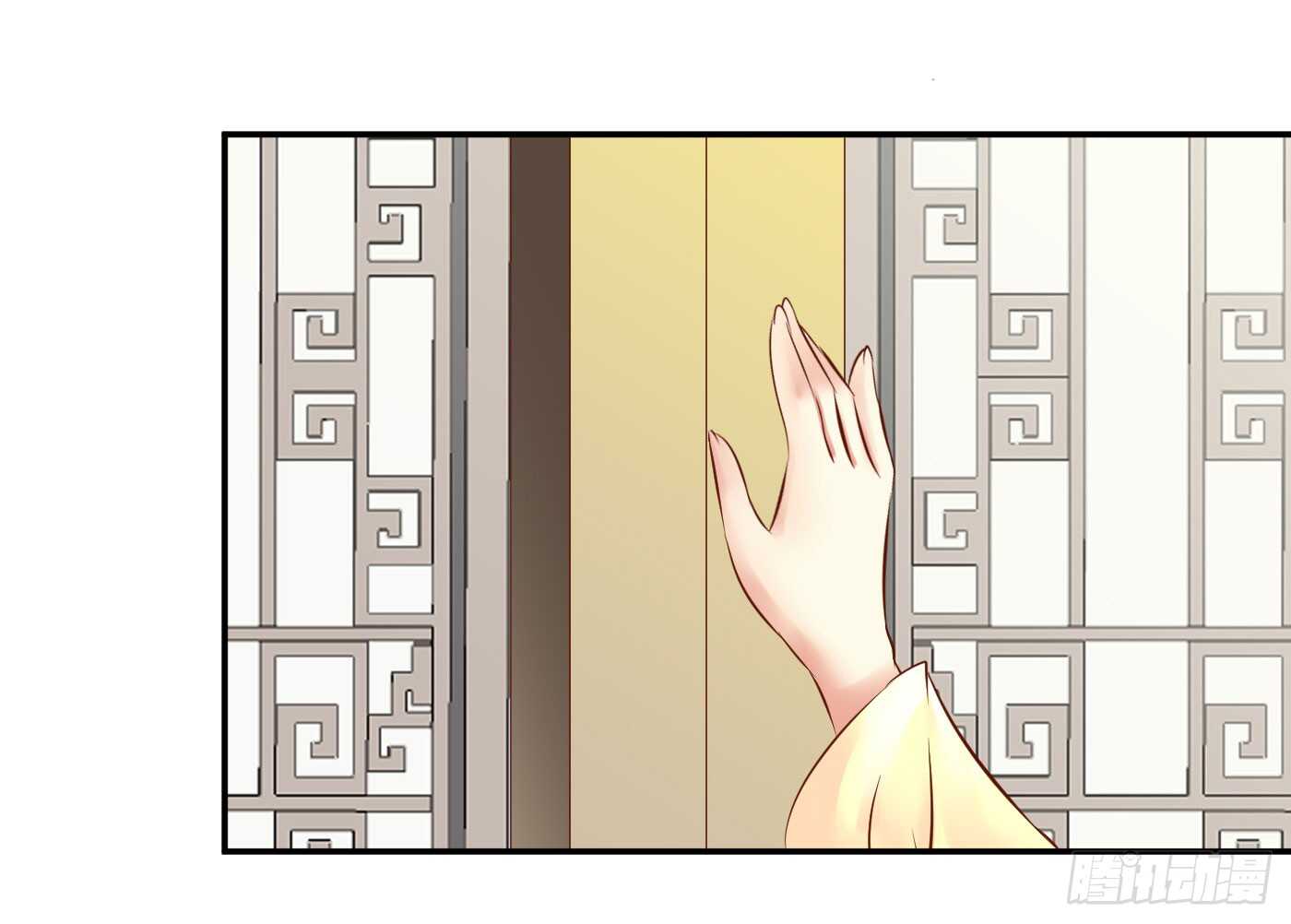 寿宴-上-第108话