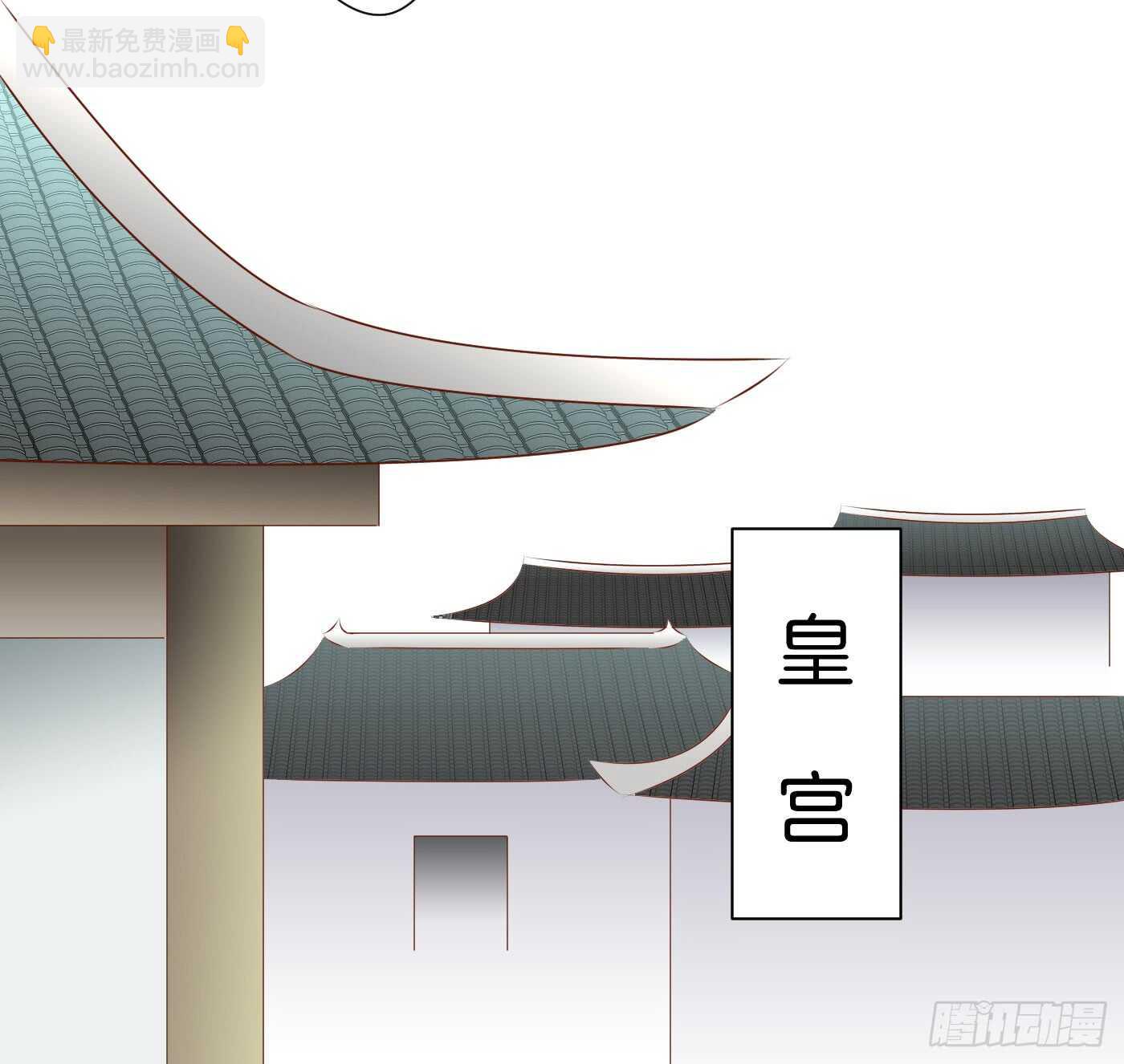 寿宴-上-第108话