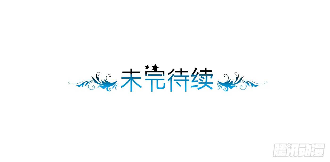 寿宴-上-第108话