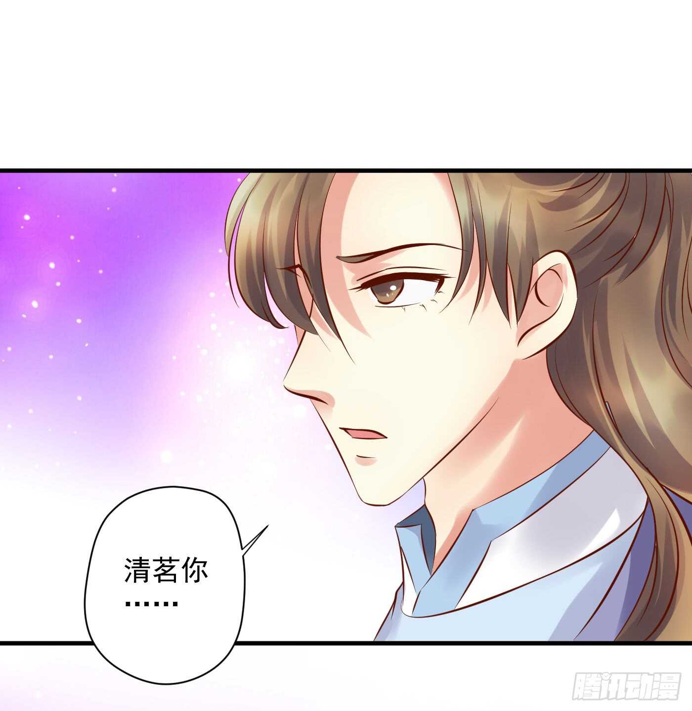 夜袭(1/2)-第114话