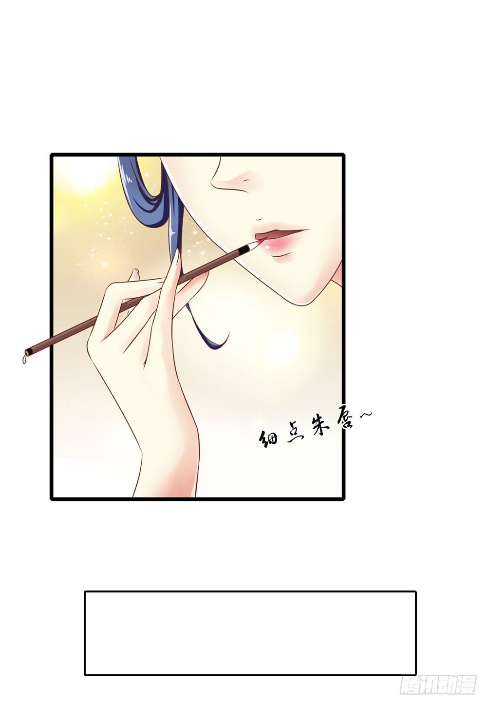 初见昱超-第14话